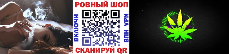 Какие есть наркотики Заозёрный ГАШ Конопля СОЛЬ Метамфетамин МЕФ
