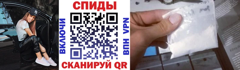 Amphetamine Premium  Заозёрный 