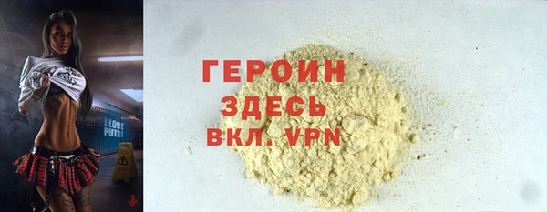 MDMA Алексеевка