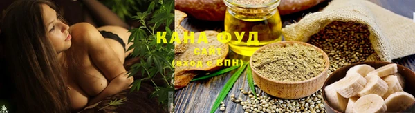 бутик Остров