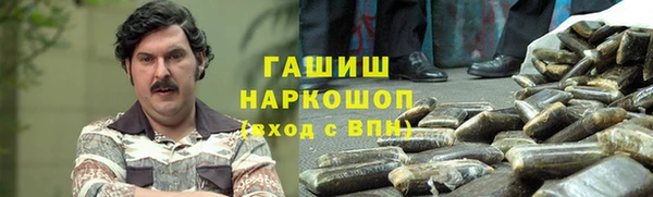 MDMA Алексеевка