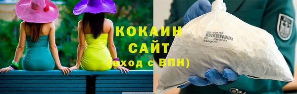 ГАЛЛЮЦИНОГЕННЫЕ ГРИБЫ Осташков