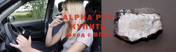 бутик Остров