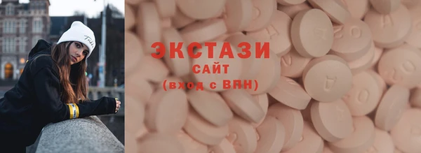 прущие грибы Алзамай