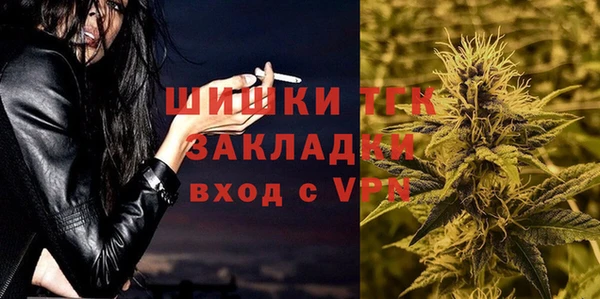ГАЛЛЮЦИНОГЕННЫЕ ГРИБЫ Осташков