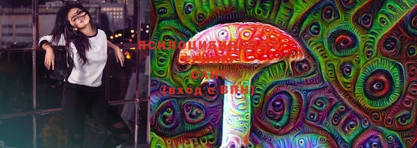MDMA Алексеевка