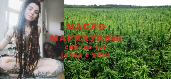 бутик Остров