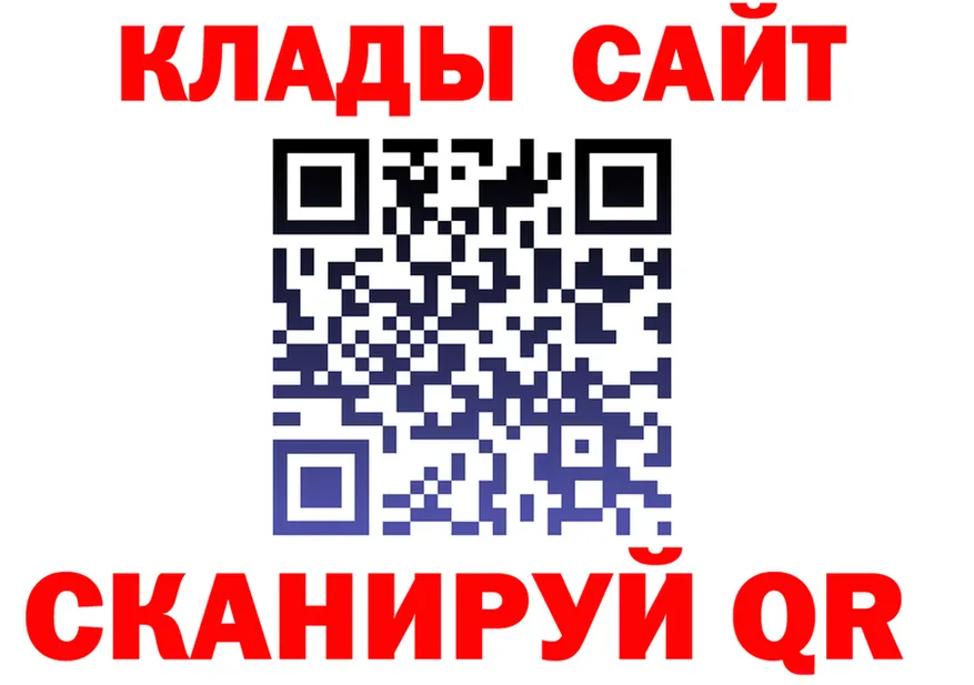 ГАШ VHQ зеркало площадка mega Заозёрный
