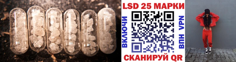 даркнет сайт  Заозёрный  ссылка на мегу tor  Лсд 25 экстази ecstasy 