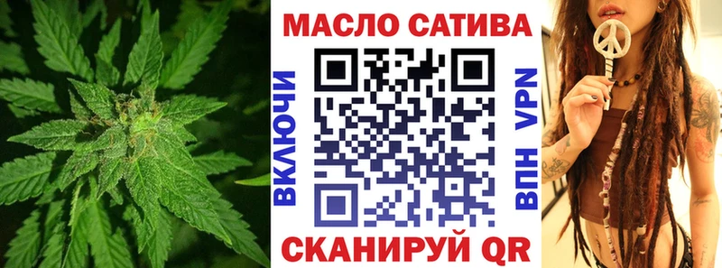 ТГК вейп  мега ONION  Заозёрный 