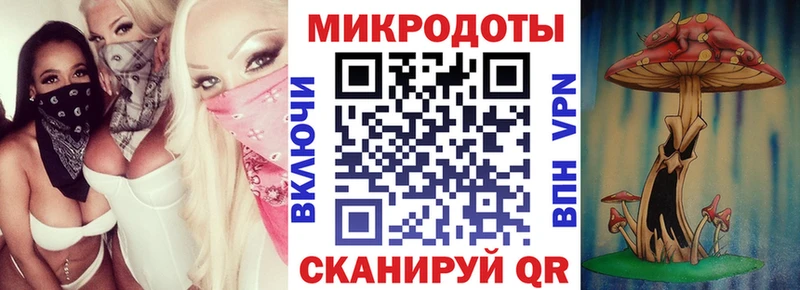 закладка  сайты даркнета официальный сайт  Галлюциногенные грибы Cubensis  Заозёрный 