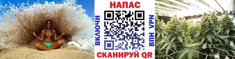 где найти наркотики  Заозёрный  Каннабис White Widow 